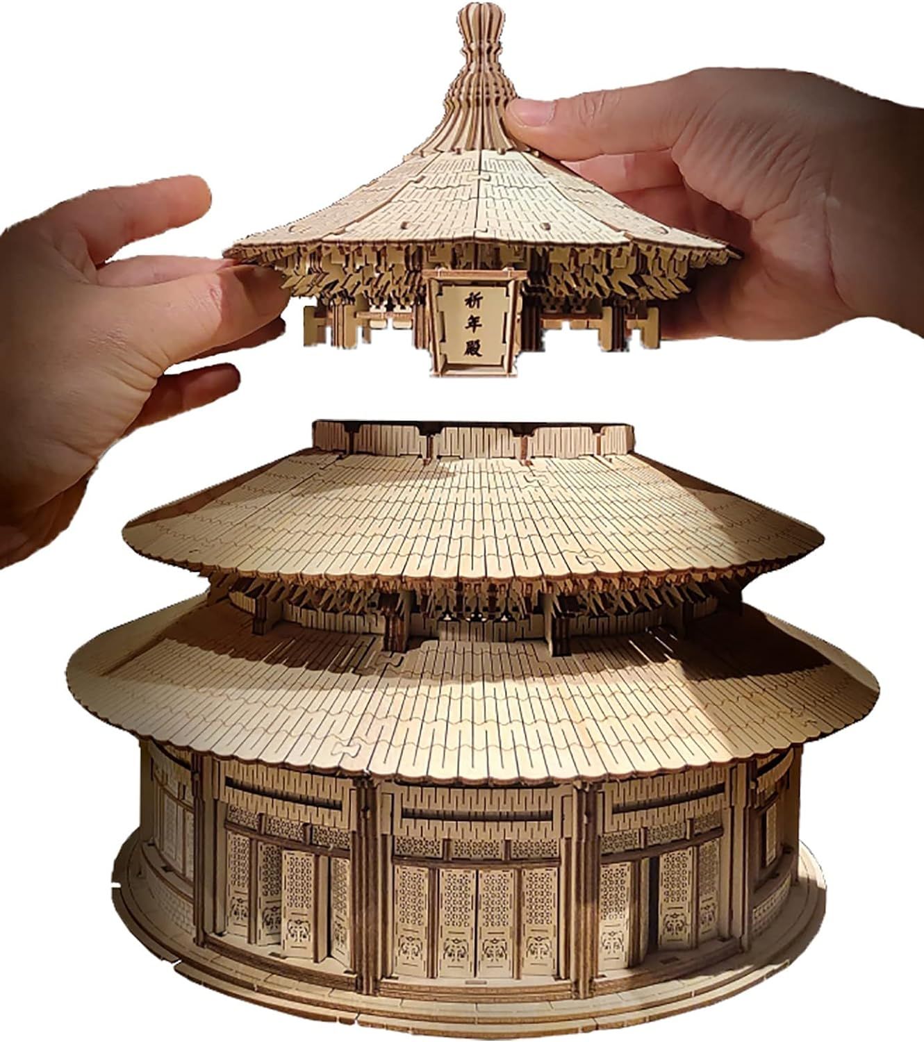 BaiTTang High Difficulty Wooden 3D Puzzle for Adults