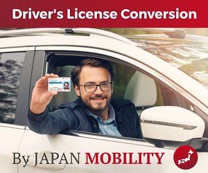 Banner: Japanese Drivers License Conversion Service