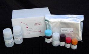 View of a the chemical for testing
