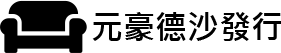 A black and white silhouette of a chair with chinese writing behind it.