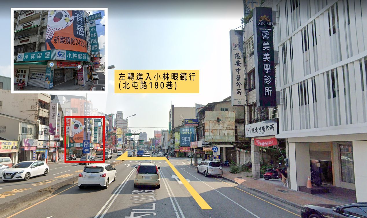 永發停車場怎麼去