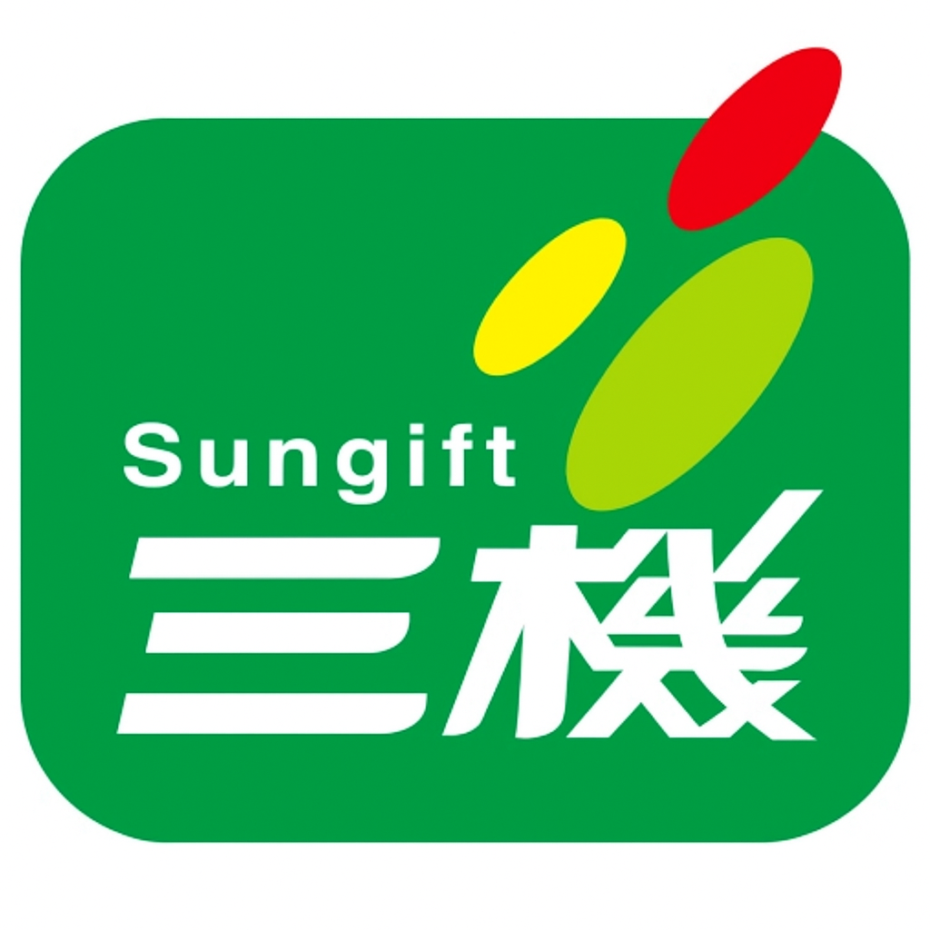 SUNGIFT 三機食品