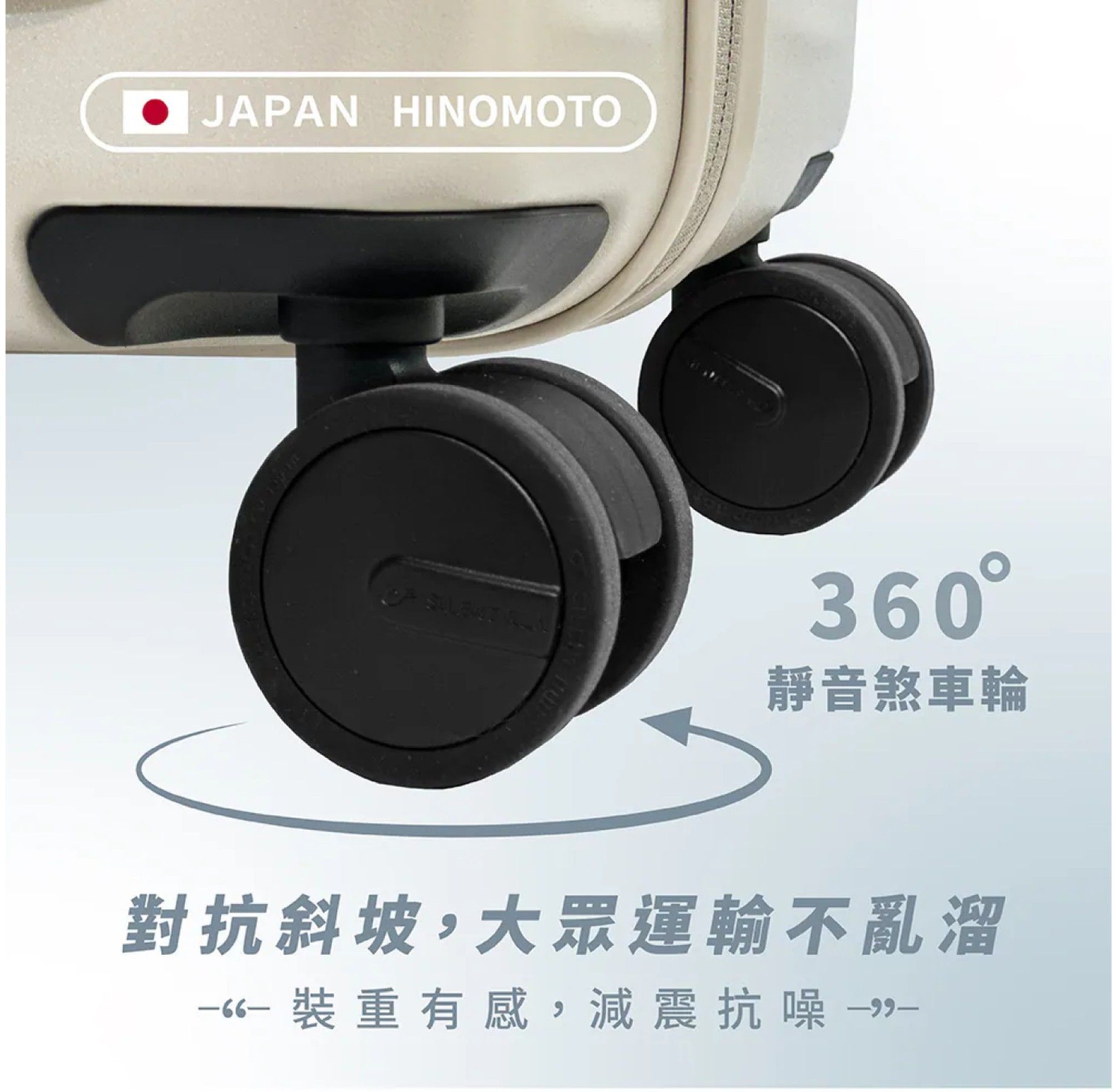 【免運】20吋【LAMADA】極簡漫遊系列 II 代煞車輪前開式旅行箱/行李箱