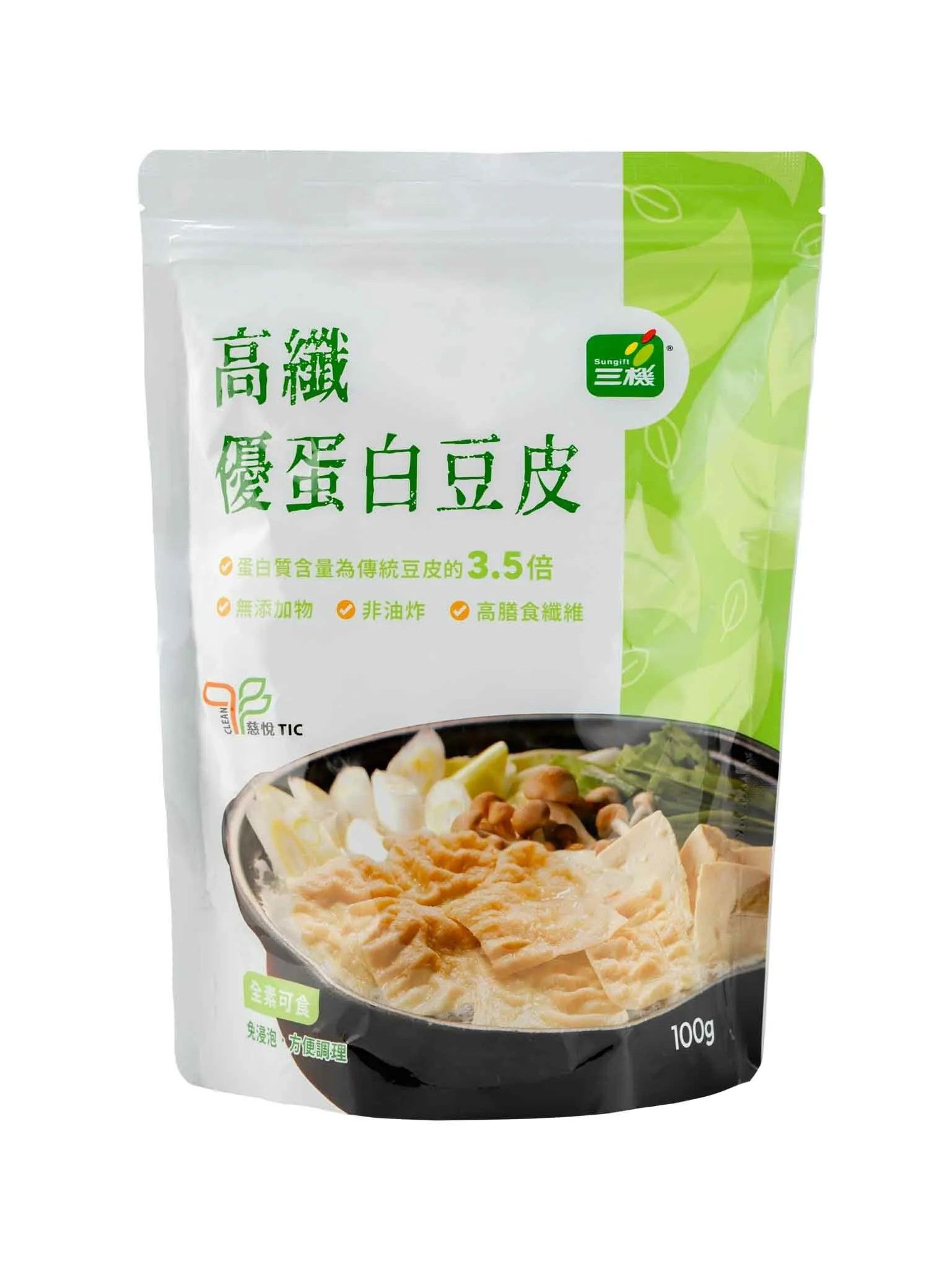 【超商取貨付款免運】三機-高纖優蛋白豆皮