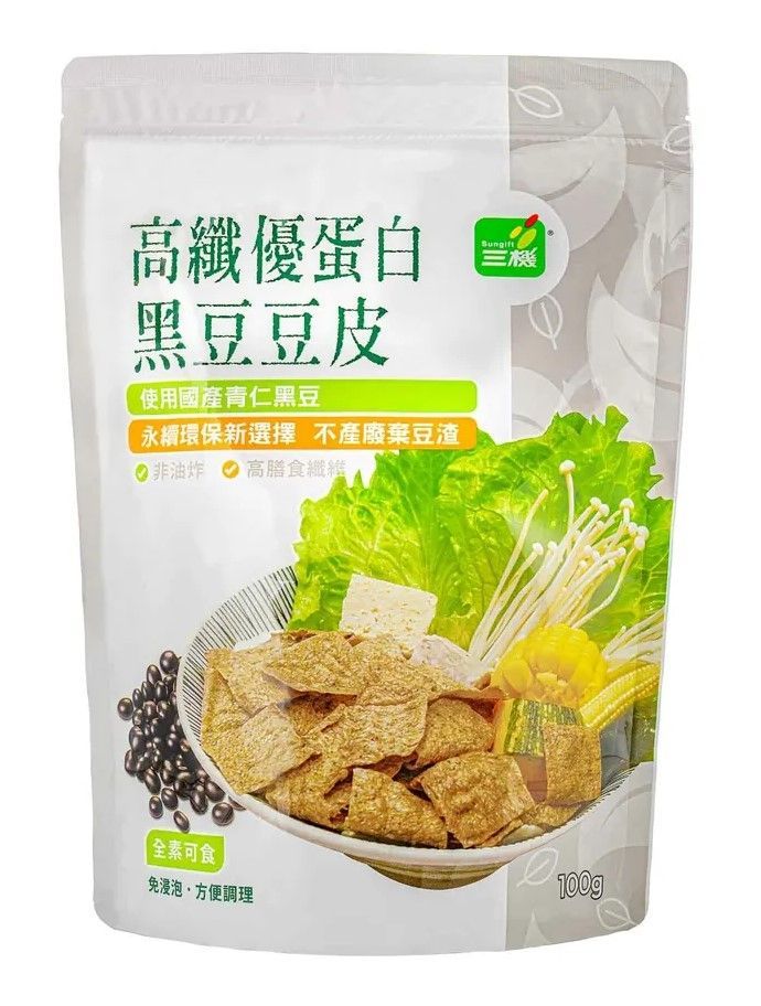【超商取貨付款免運】三機-高纖優蛋白黑豆豆皮