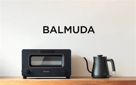 BALMUDA 紅點設計大獎家電