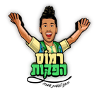 רמוס הפקות