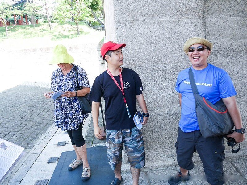 Korea Tour Guide