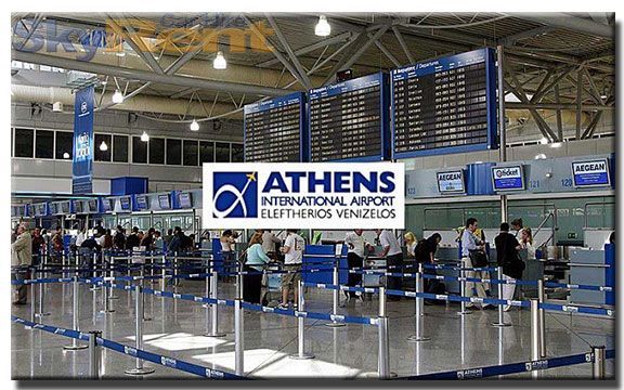 private transfer from athens airport to piraeus port