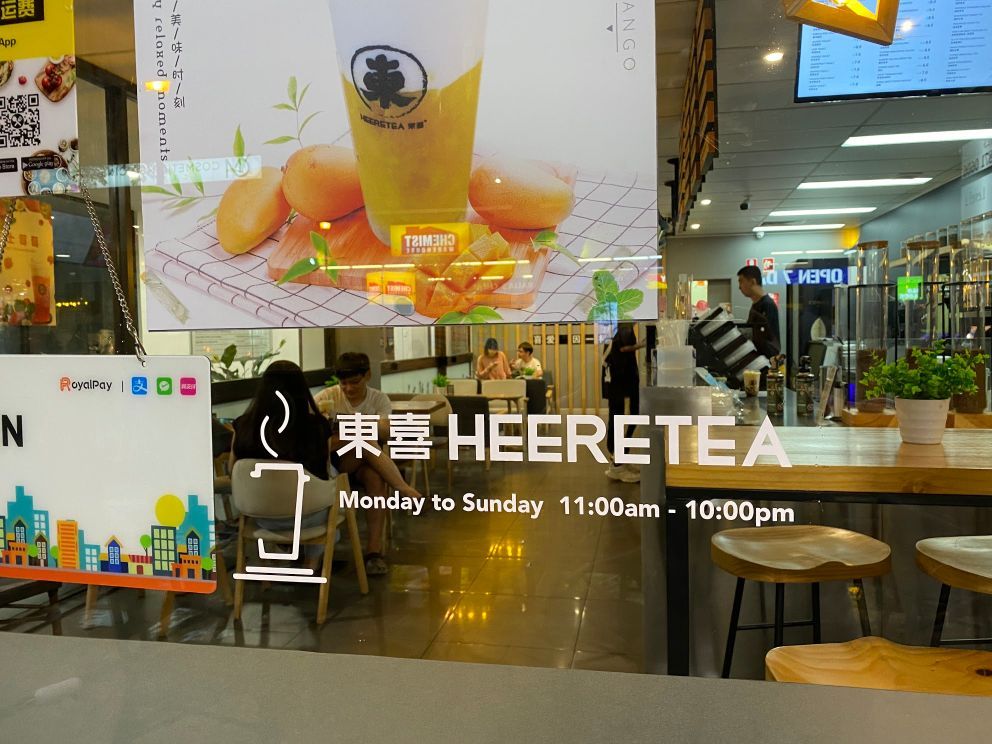 Log Window Graph — Signage In Acacia Ridge, QLD