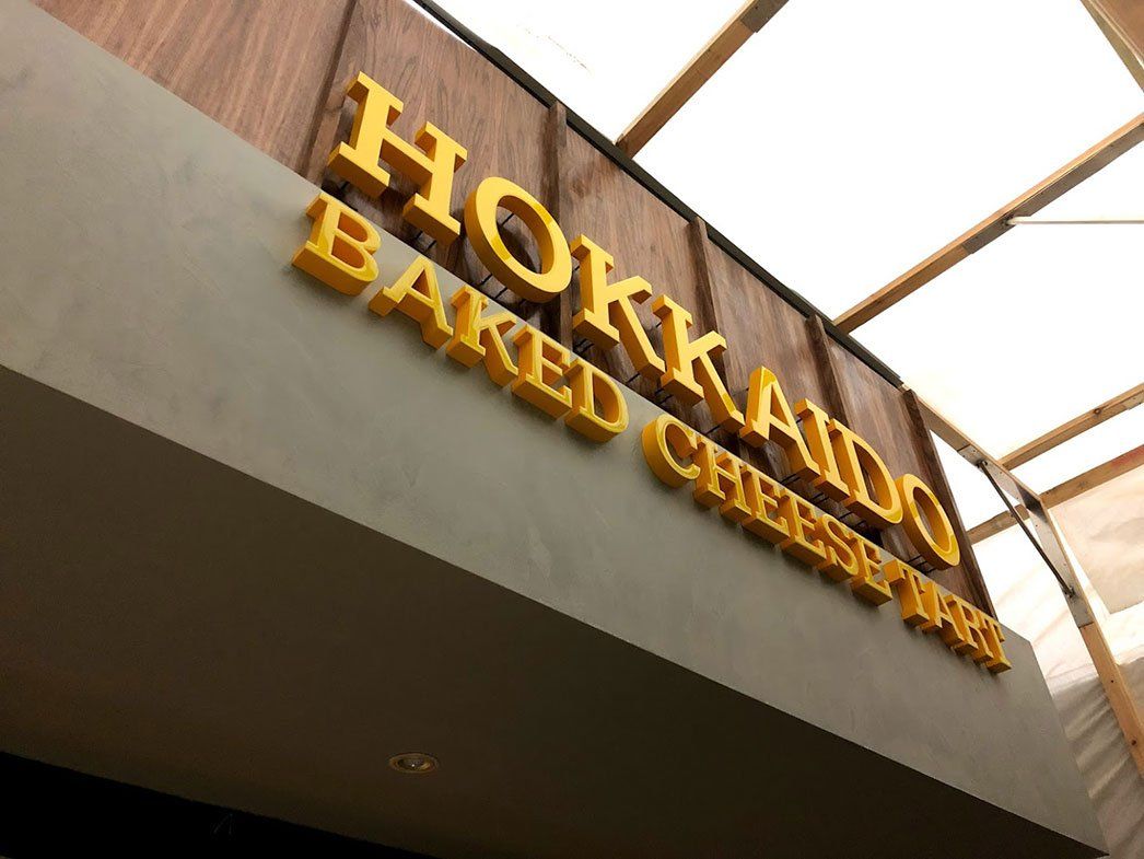 Yellow 3d Logo — Signage In Acacia Ridge, QLD