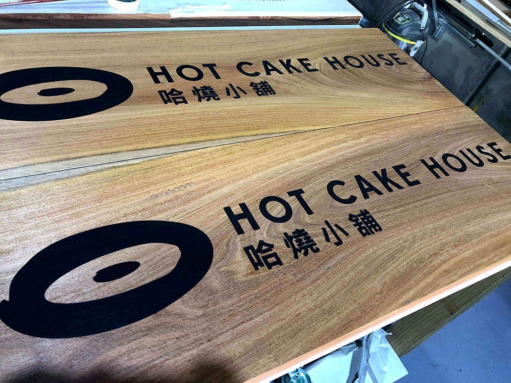 Hot Cake House Wood Signage — Signage In Acacia Ridge, QLD