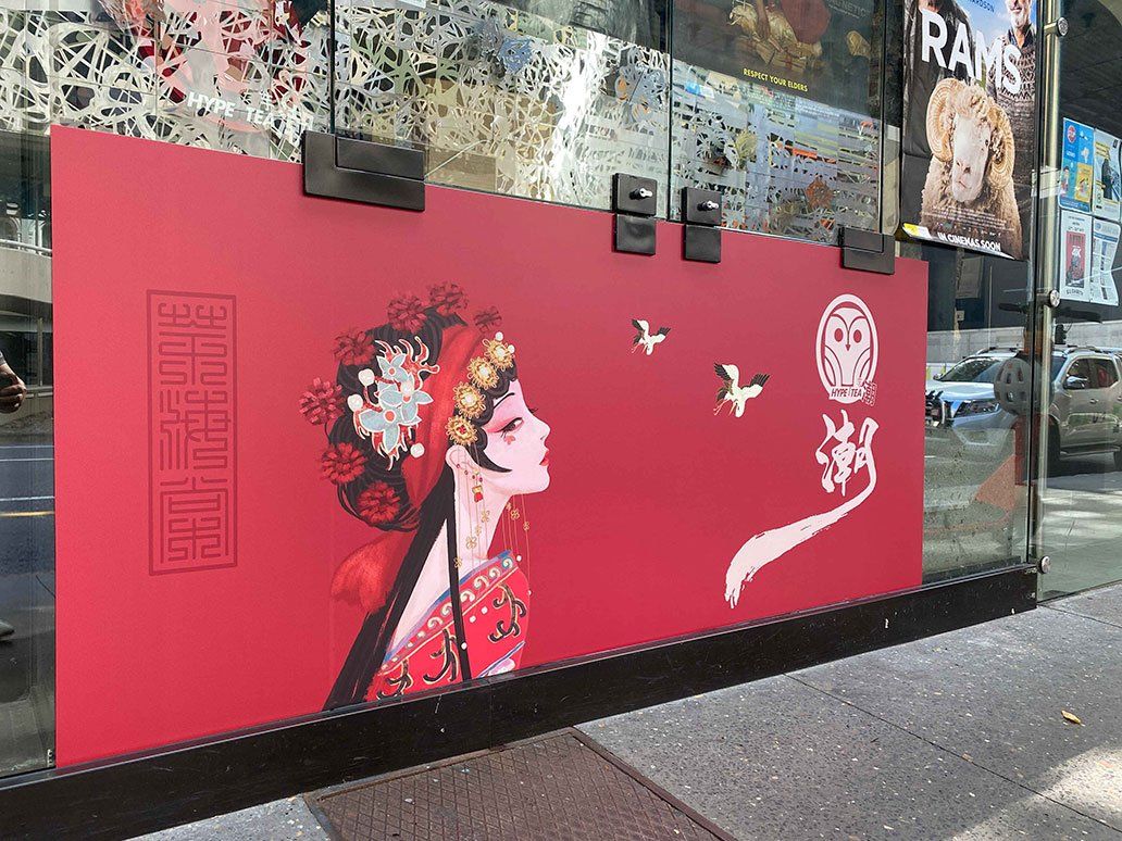 Logo On A Red Background With Graphics — Signage In Acacia Ridge, QLD