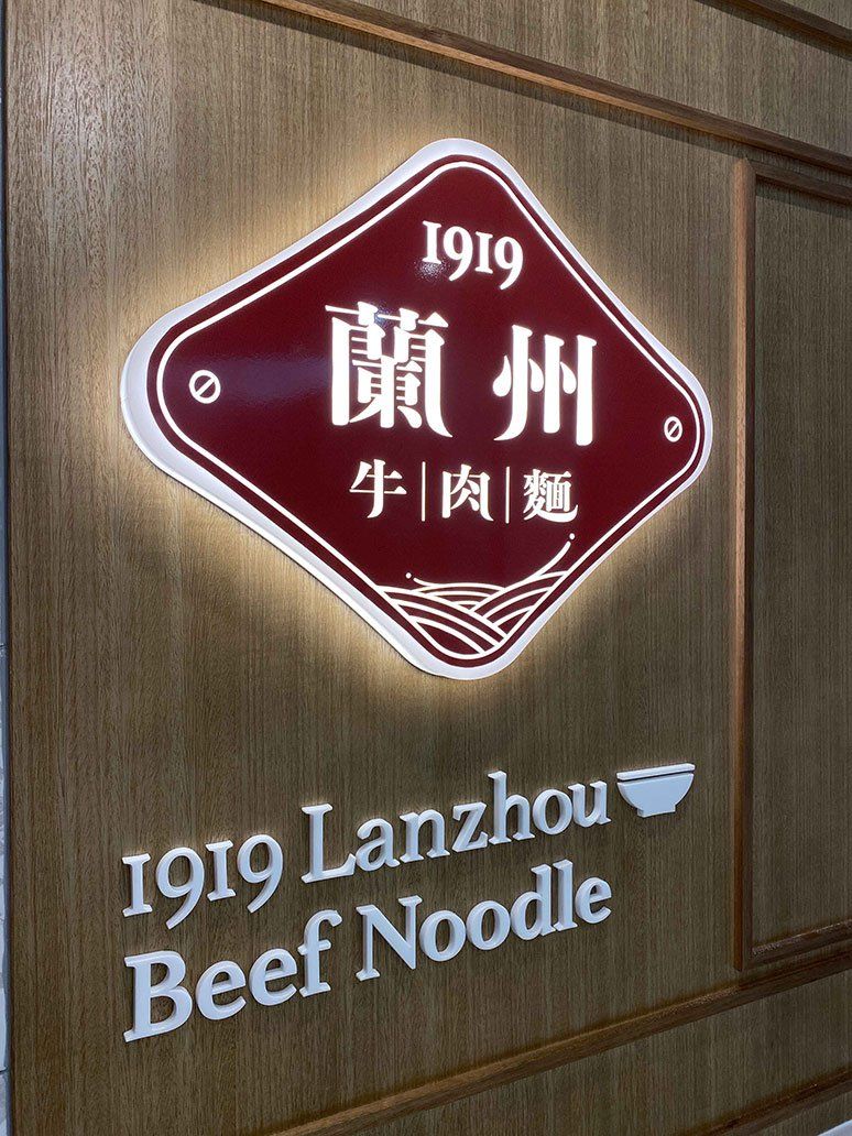 Red Lightbox Signage — Signage In Acacia Ridge, QLD