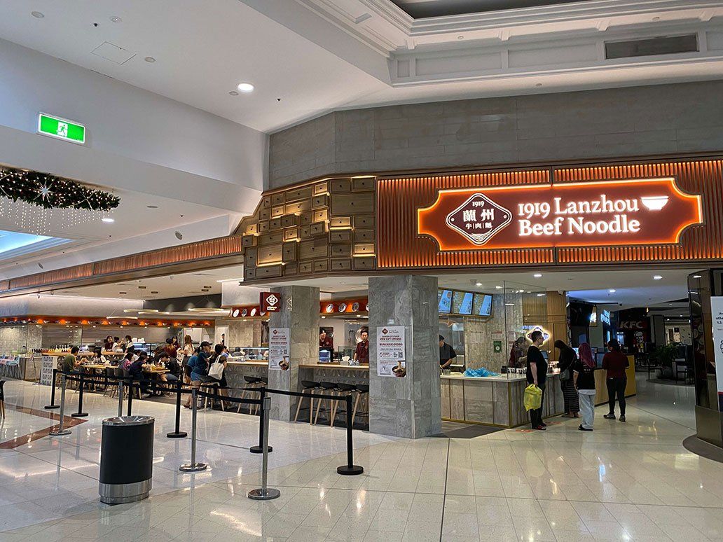 Noodle Bar Logo And Other Signages — Signage In Acacia Ridge, QLD