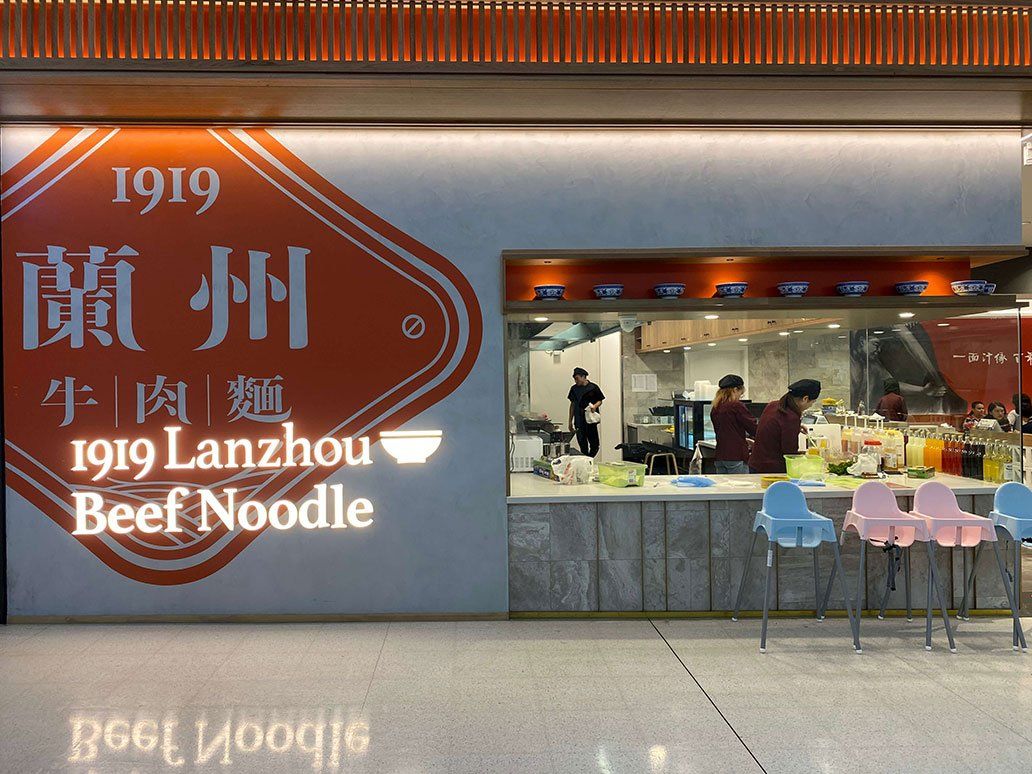 3d Light Logo On A Wall — Signage In Acacia Ridge, QLD