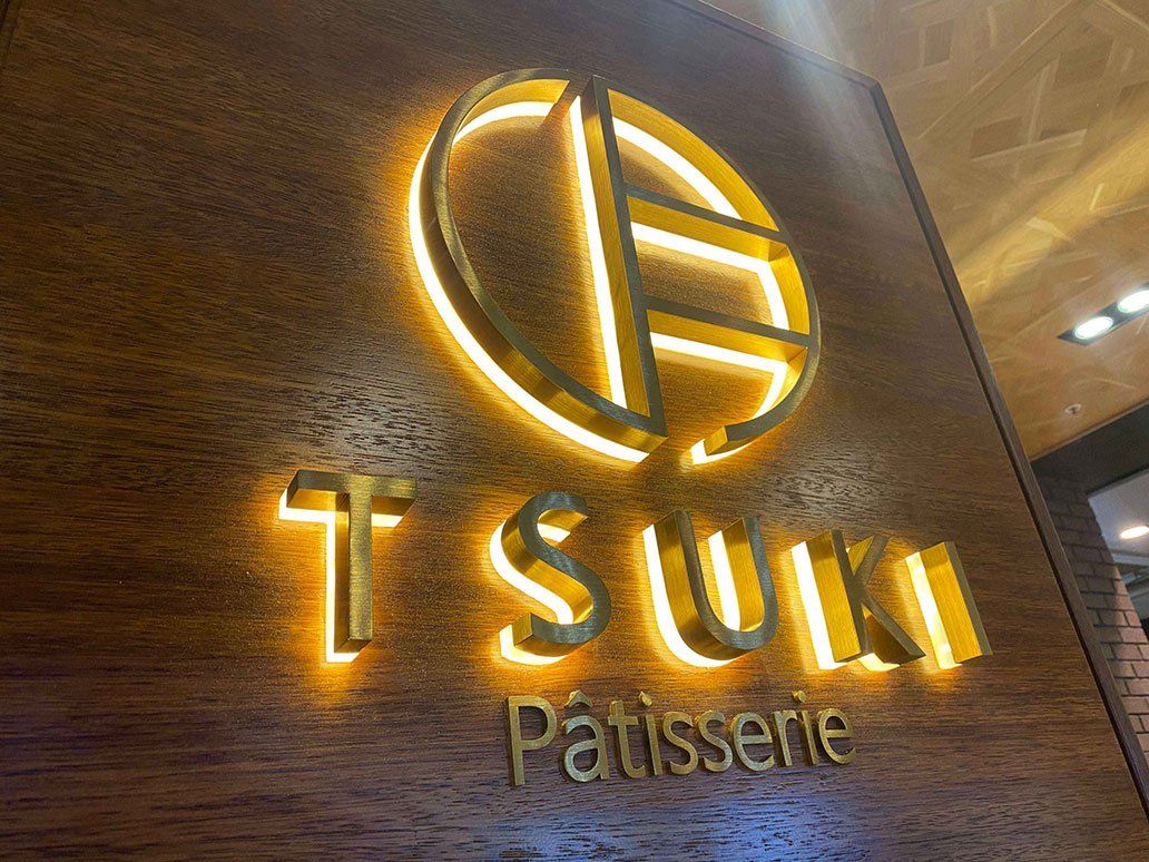 Yellow Back Light On Logo — Signage In Acacia Ridge, QLD