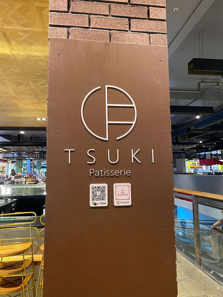 Logo On A Brick Post — Signage In Acacia Ridge, QLD