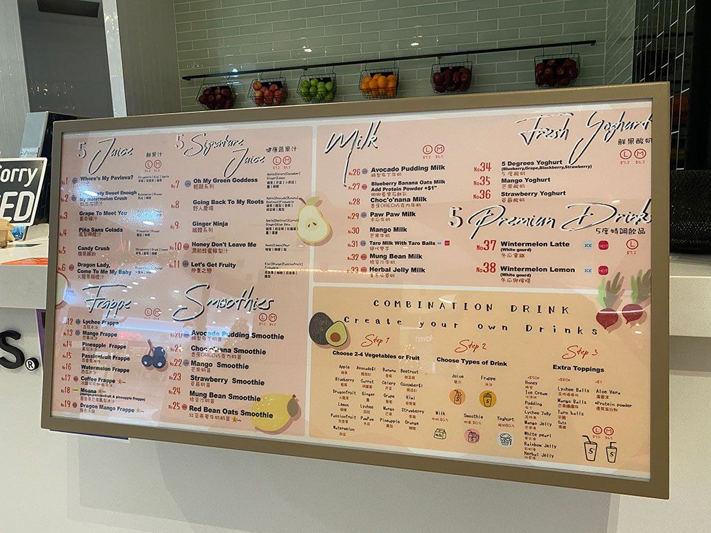 Menu In A Glass Panel With Green Border — Signage In Acacia Ridge, QLD