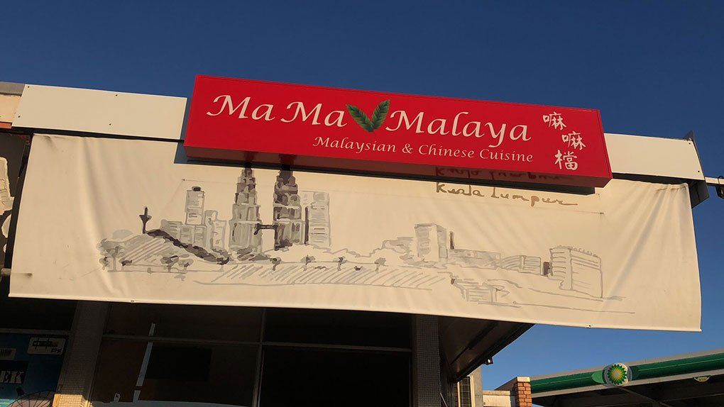 White Logo Red Lightbox Signage — Signage In Acacia Ridge, QLD