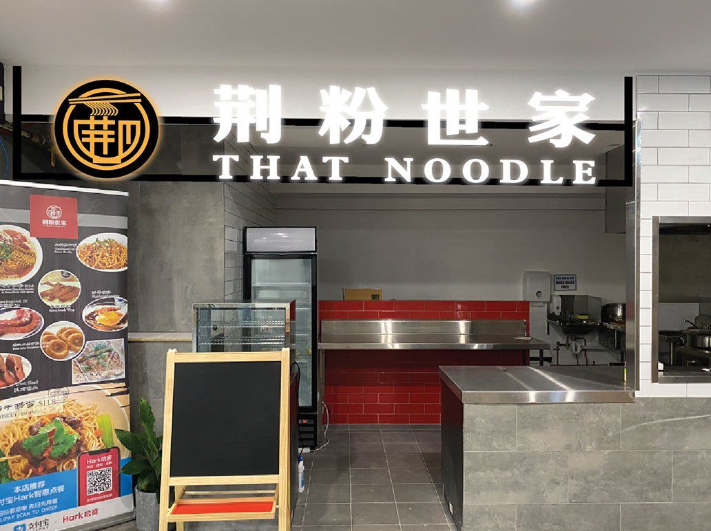 White 3d Store Logo — Signage In Acacia Ridge, QLD