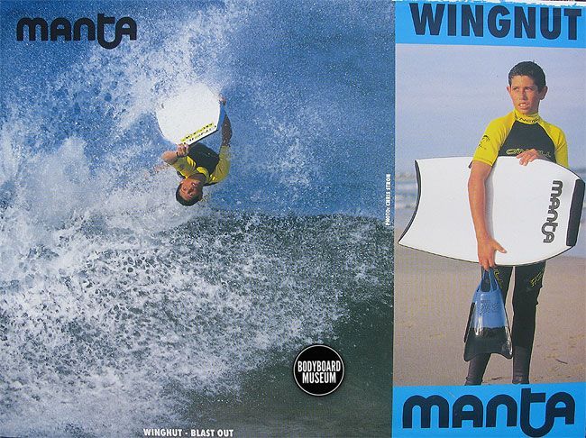 Duas imagens: um bodyboarder surfando uma onda e um menino segurando uma prancha de bodyboard. Logotipo 