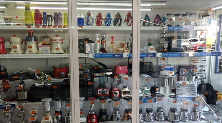 - EL SURTIDOR DEL HOGAR