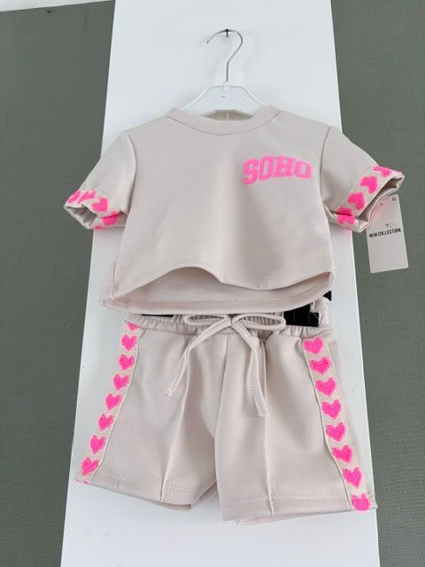 Soho set beige