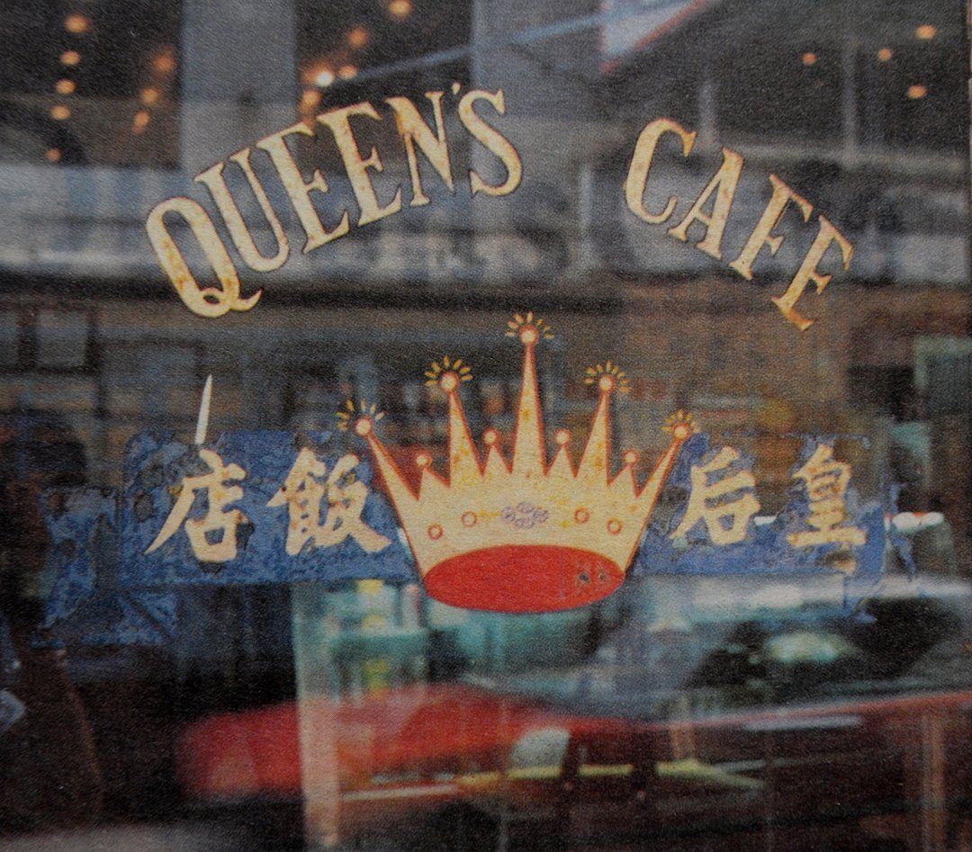 Queen's Cafe