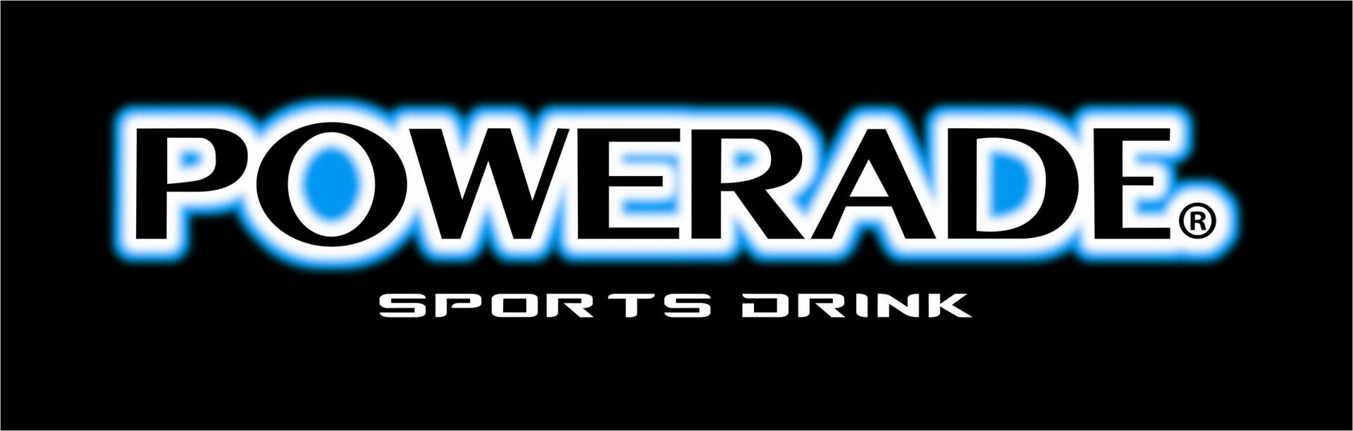 A logo for powerade sports drink on a black background