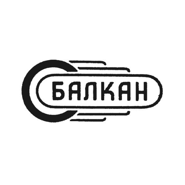 Balkan Logo