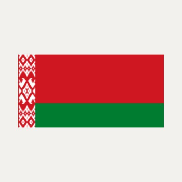 Belarus Motorcycle Brands