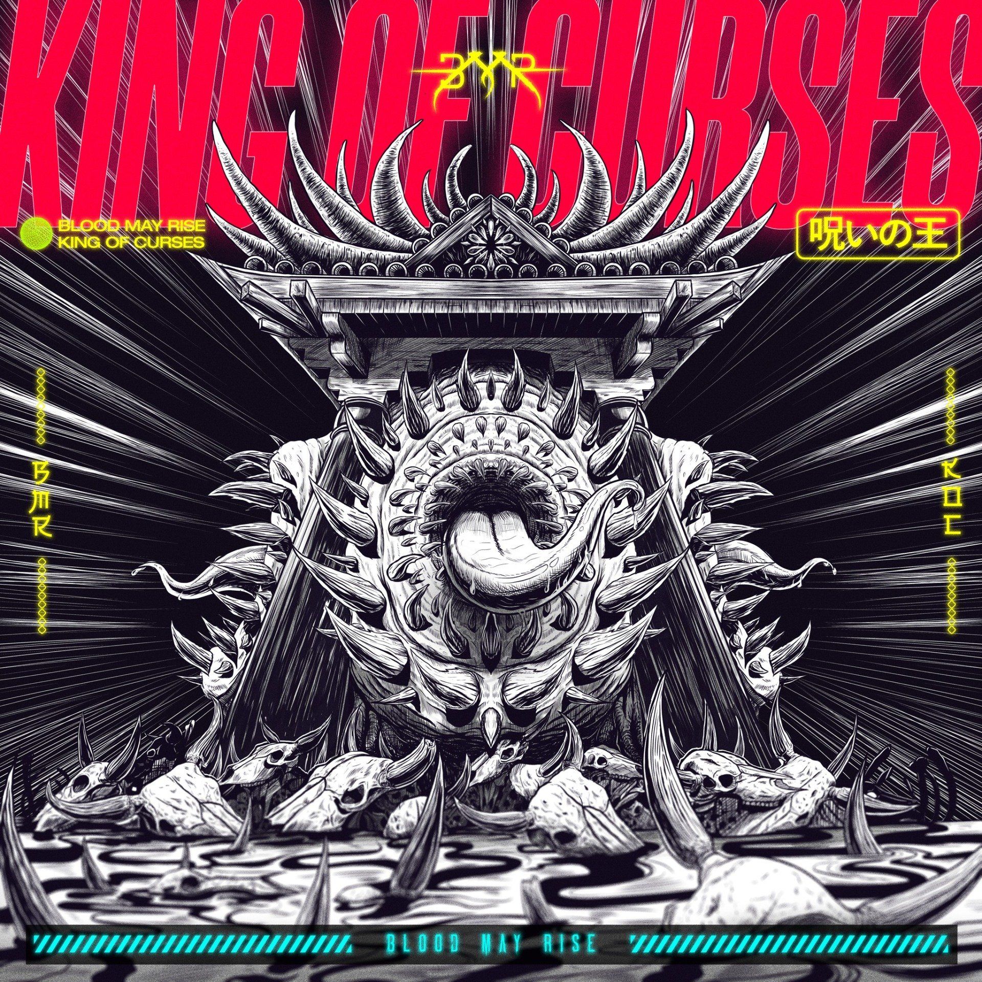 A black and white drawing of a monster with a crown on its head.