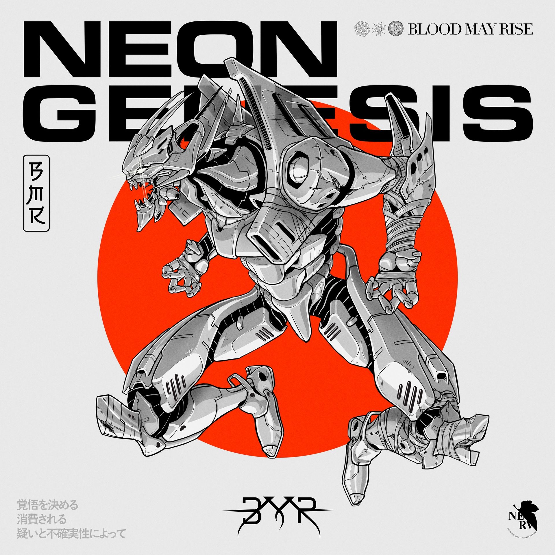 A black and white drawing of a robot with neon genesis written on it