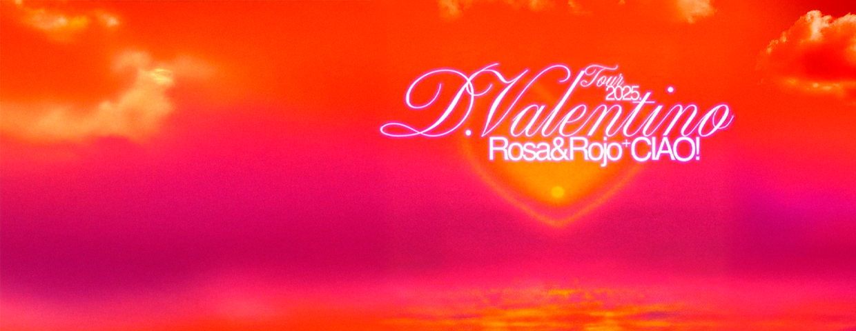 D Valentino, conciertos en Gran Canaria y Tenerife