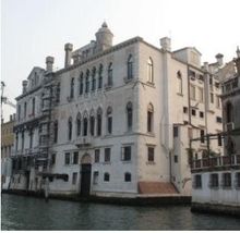 Palazzo Contarini Dagli Scrigni e Corfù