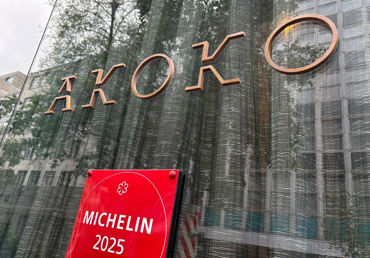 AKOKO rustic signage