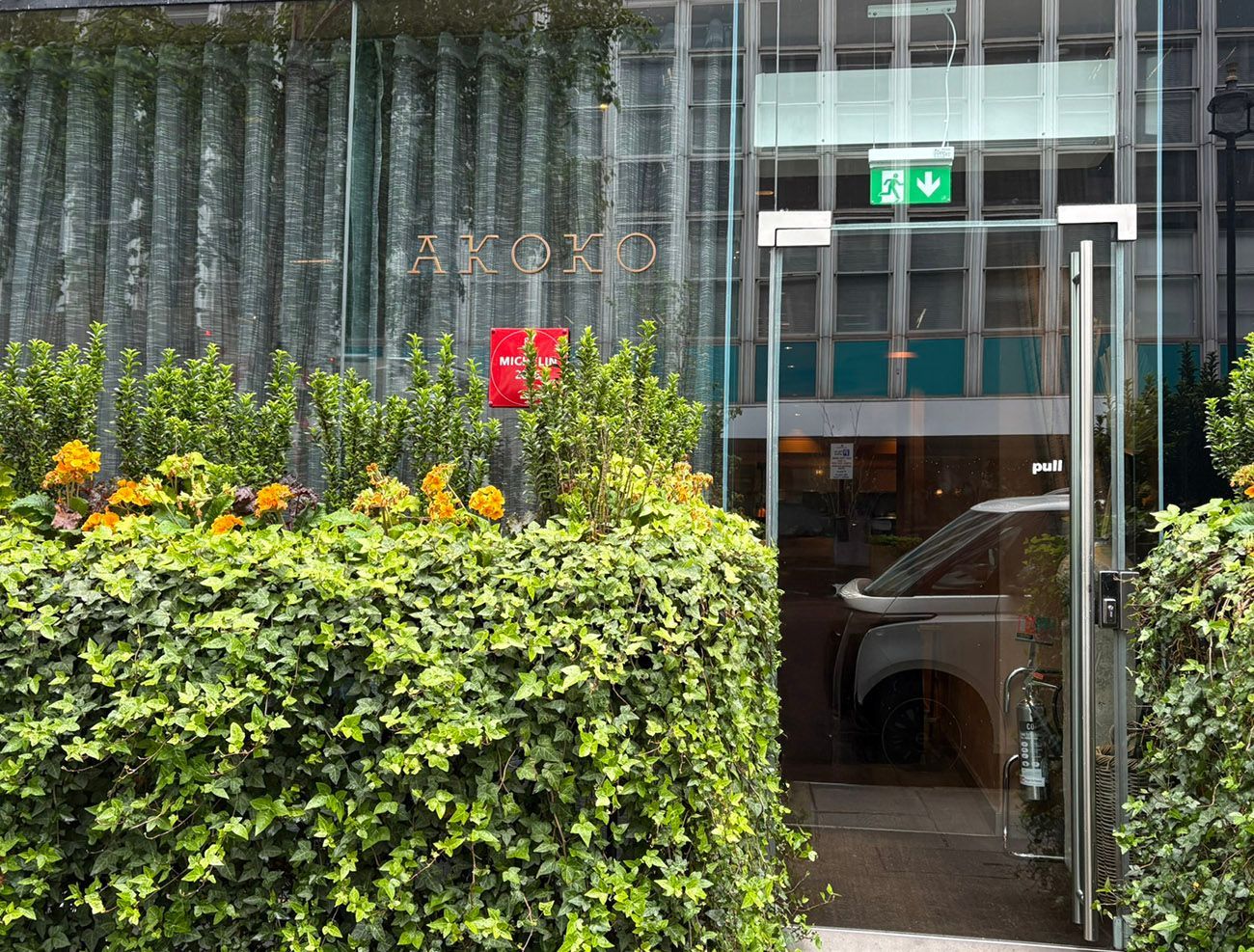 AKOKO hospitality signage 3