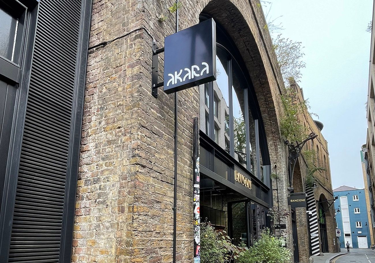 Akara hospitality signage