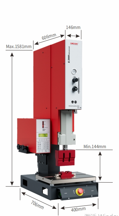 Linggao K3000 Advance