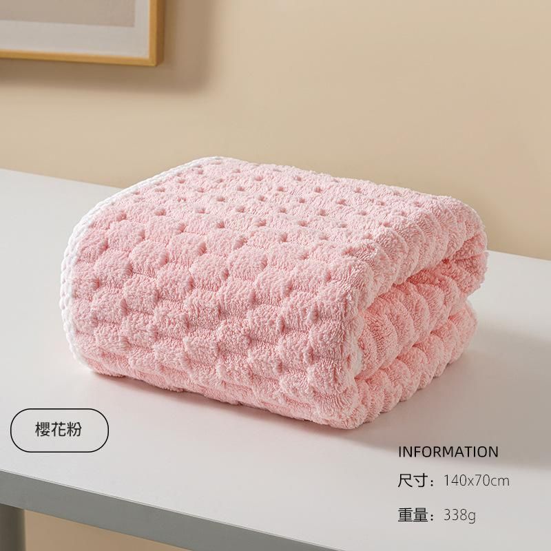 現貨｜加厚雲朵珊瑚絨浴巾｜柔軟蓬鬆吸水款
