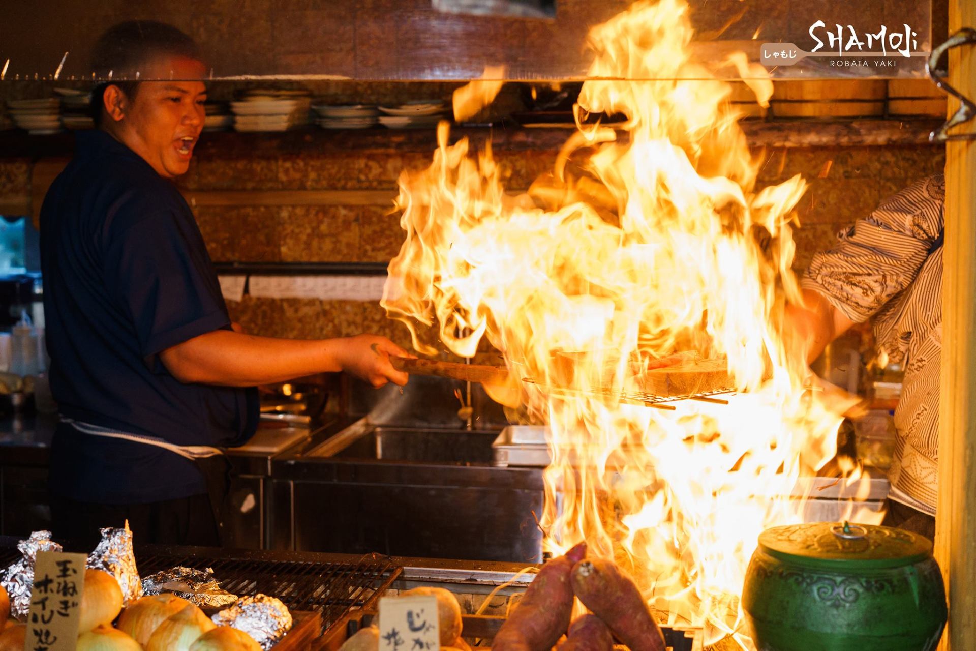 The art of cooking | Photo: Shamoji Robata Yaki