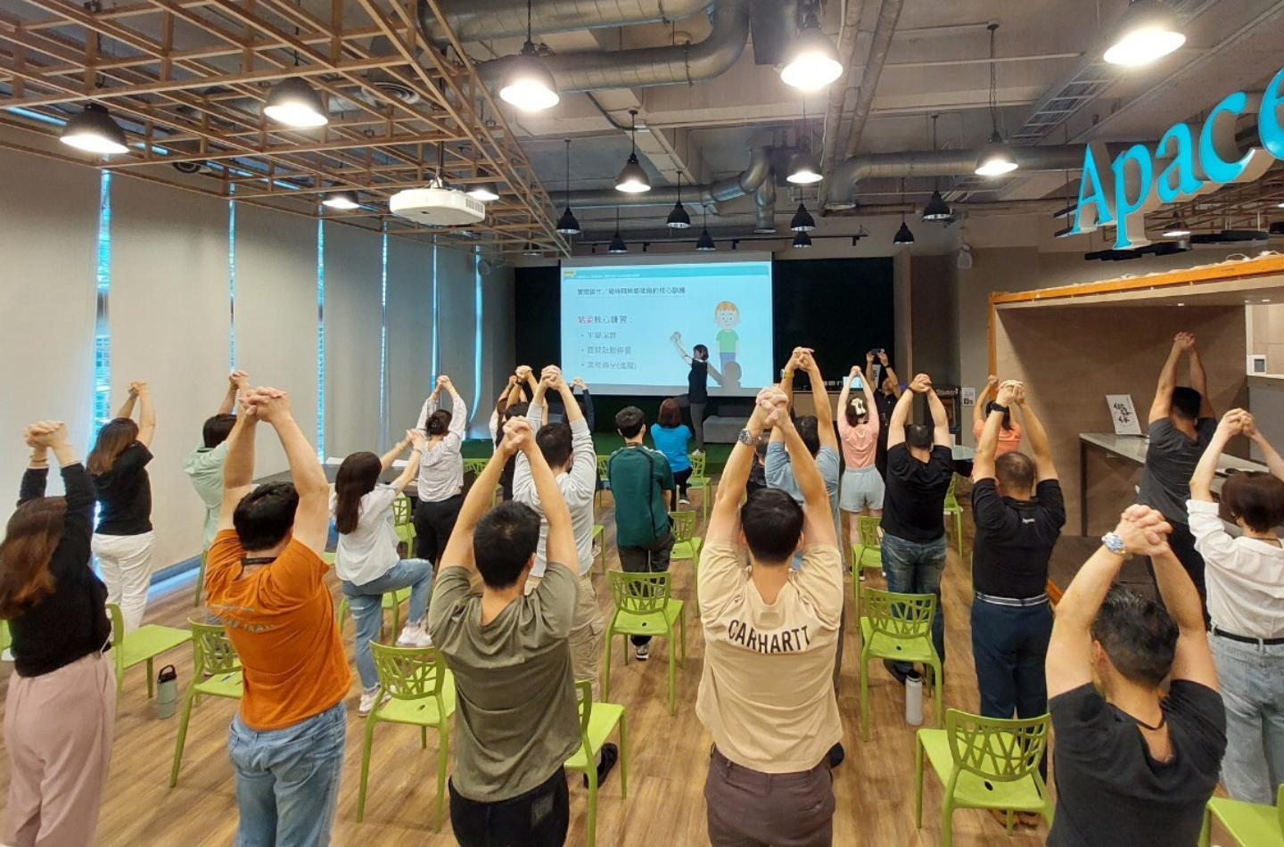 - 健康講座講師
- 企業健康講座
- 運動講師
- 員工健康講座
- 壓力管理講師
- 職場健康講座