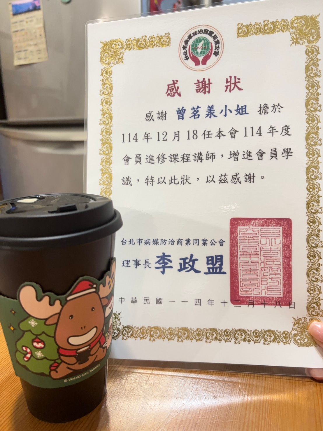 在士林病媒防治公會第二次帶健康講座,想把一套「忙也做得到」的降壓方法留給大家:穩定有氧、溫和肌力、節律呼吸。三件小事,持續做,血壓與睡眠都會慢慢穩下來。