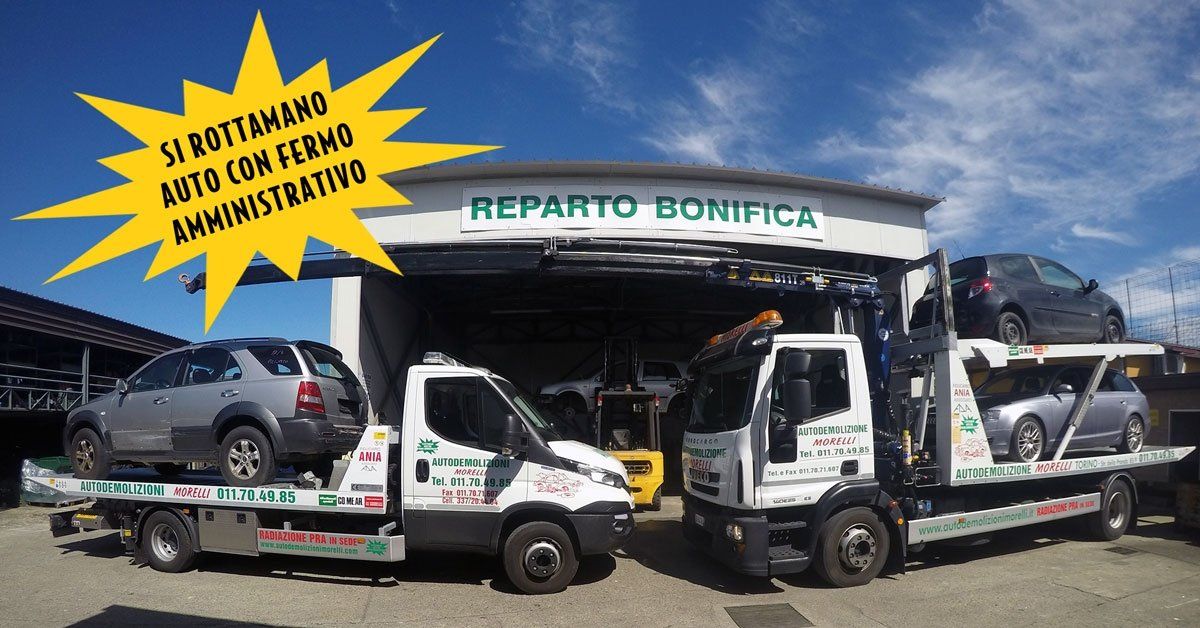 Fermo amministrativo