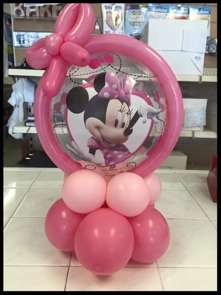 small Minnie Mouse balloon