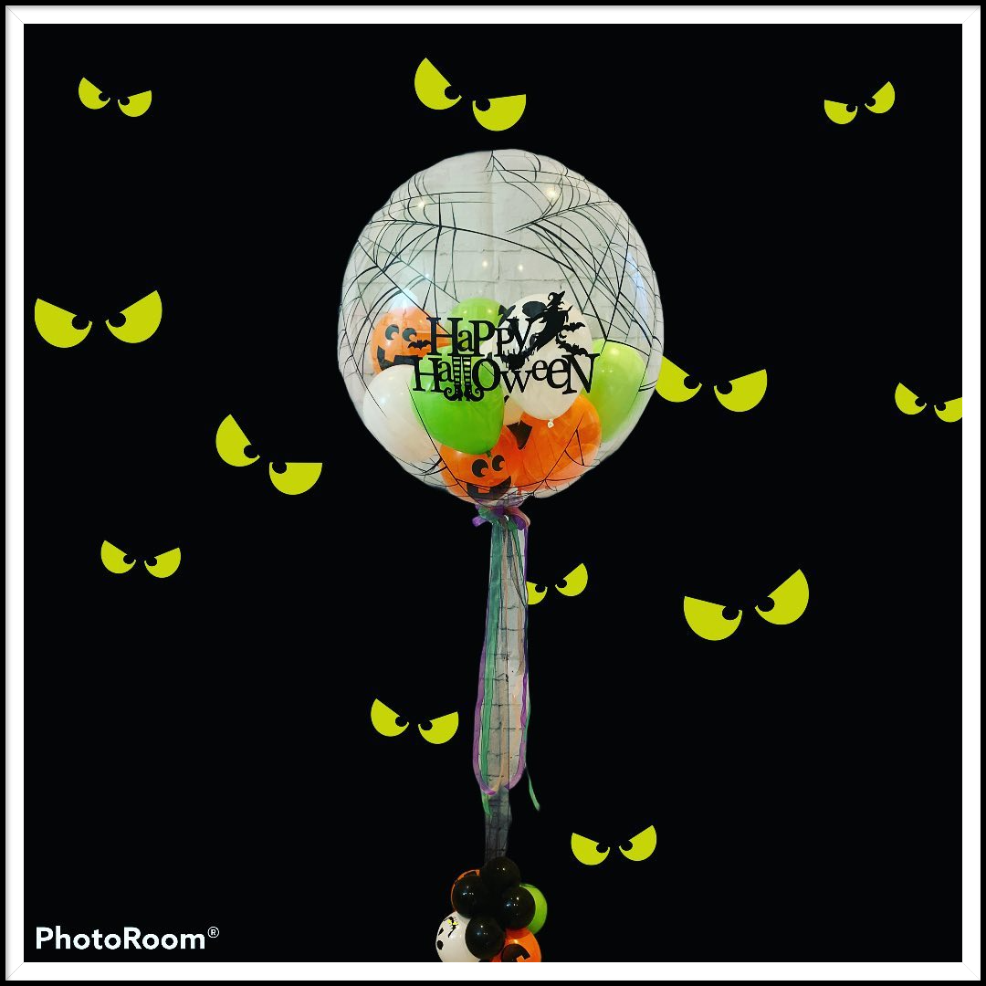 Halloween bubble balloon