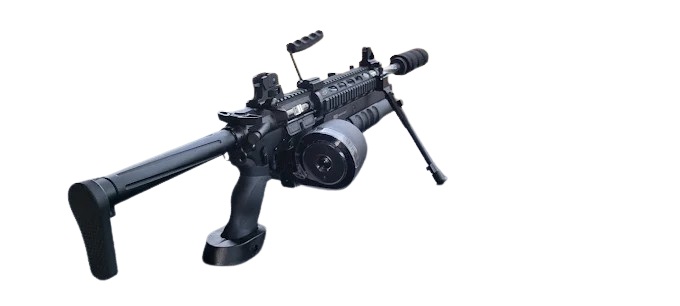 A photo of a  gun