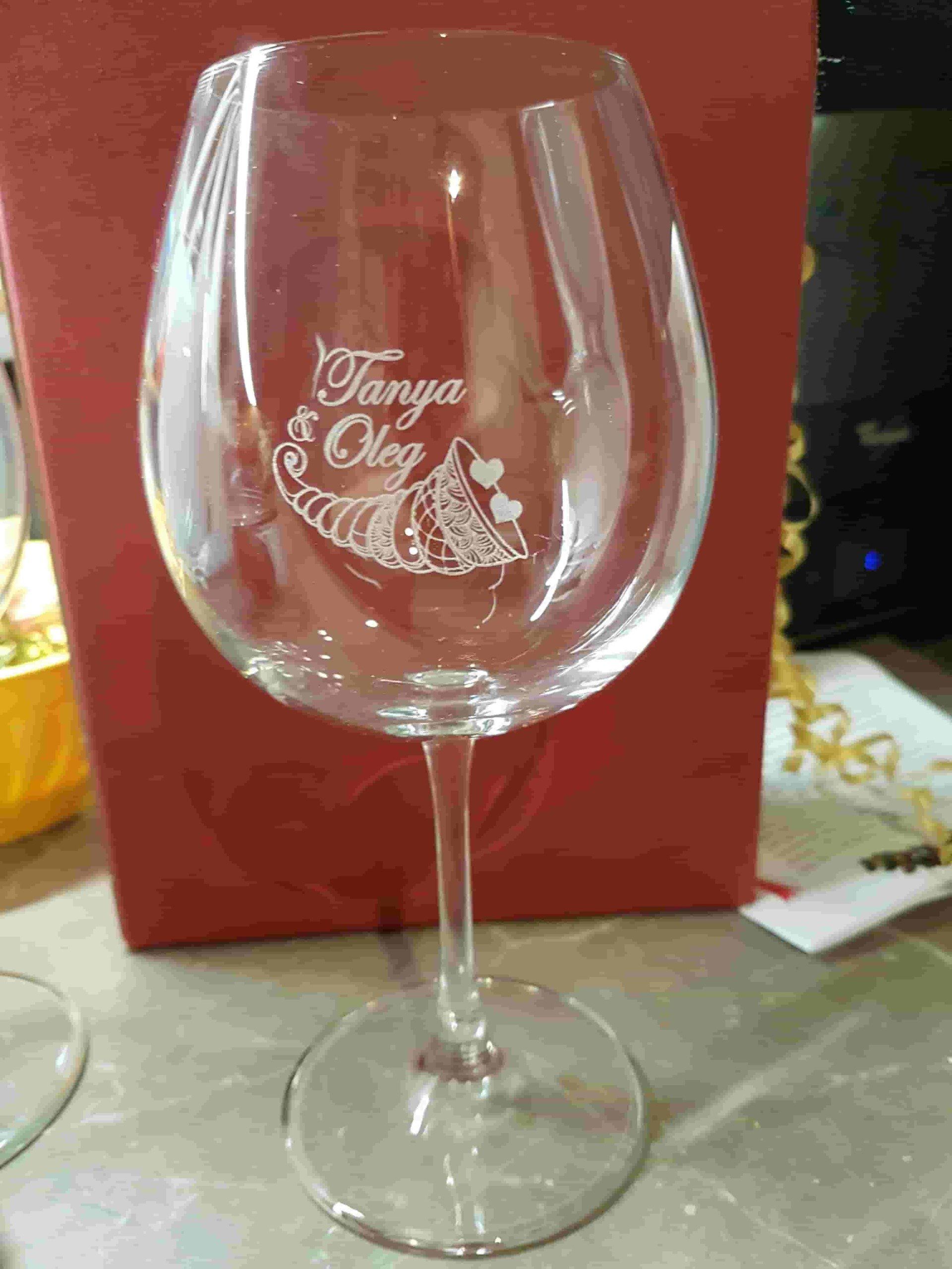 Bicchiere  inciso - Incisoria Plasko rimini