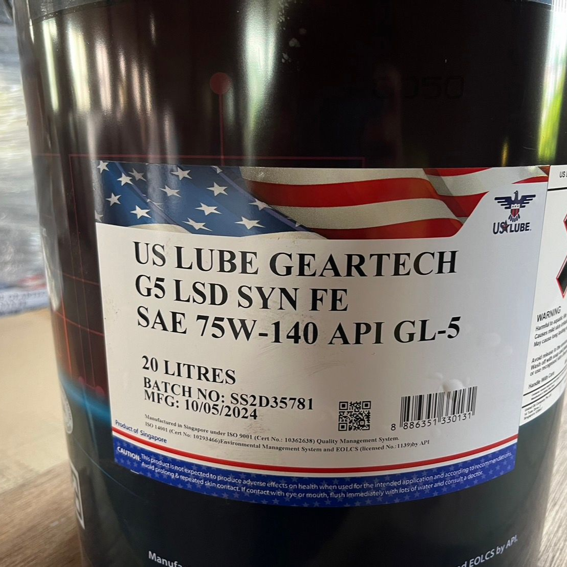 GEARTECH G5 LSD SYN FE
75W 140 API GL-5
全合成汽車齒輪油-足量20L